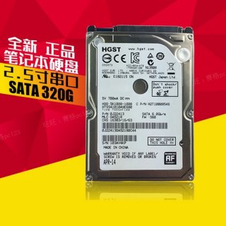 笔记本2g内存32g硬盘_笔记本4g内存320g硬盘-图2