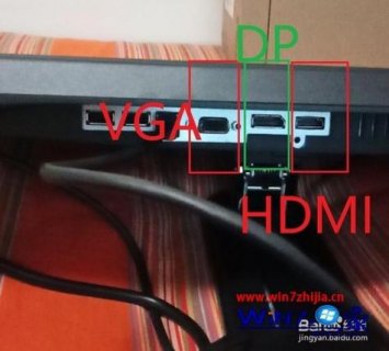 笔记本的dp接口可以外接显示屏吗-笔记本改造dp输出-图1