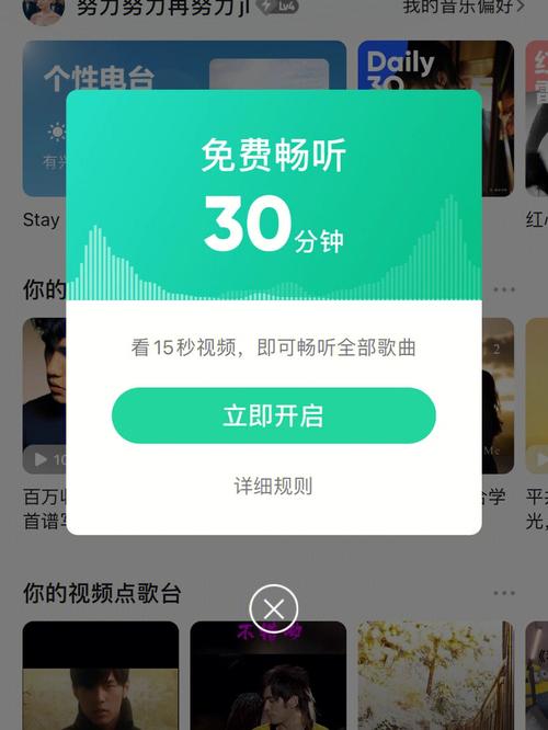 为何我的QQ音乐好友列表突然减少了一半？