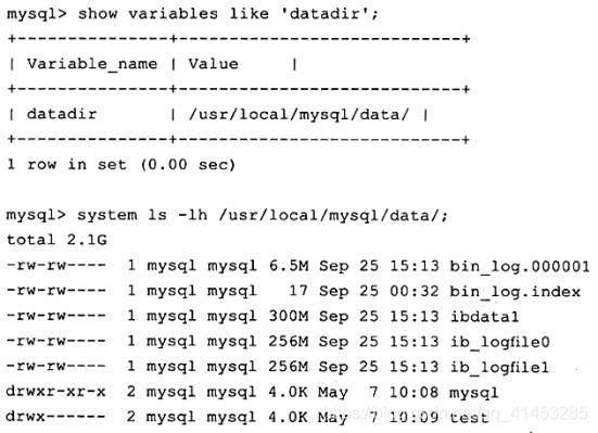 如何在MySQL中查询特定表的数据库错误日志？