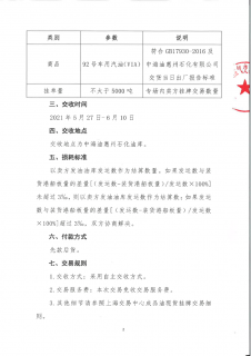  苹果笔记本电脑包哪个好「苹果笔记本电脑包哪个好看」-图2