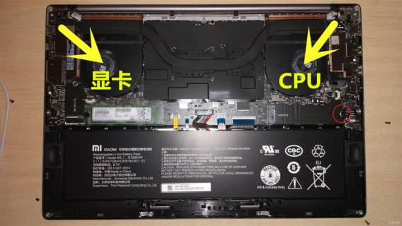 小米笔记本换风扇_小米笔记本换风扇视频-图1