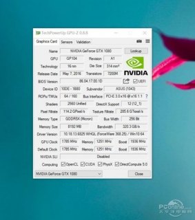 笔记本cpu80度正常吗-笔记本cpu80度-图2