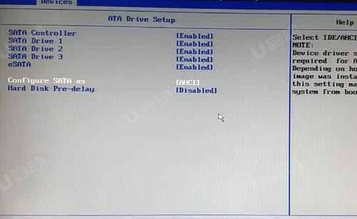 nec笔记本怎么进pe_nec按哪个键进入pe-图2