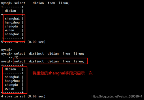 当MySQL执行语句时数据库中无记录，如何理解没有结果集的返回？
