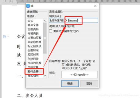 准系统笔记本cpu,准系统笔记本在哪里买 -图1
