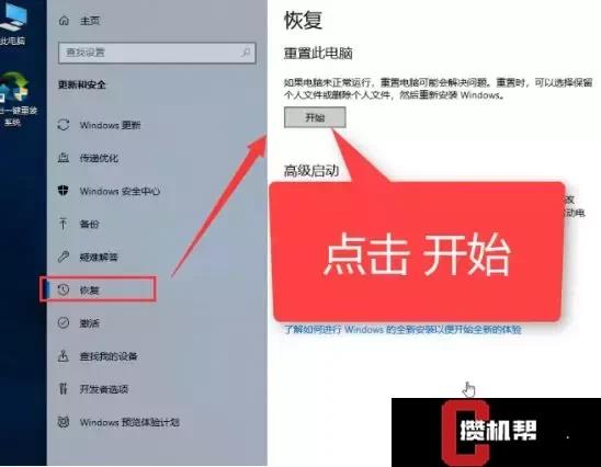 win8.1改成传统界面_界面改成中文_win8改成xp界面