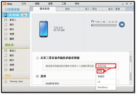 笔记本全银色_笔记本电脑银色好还是灰色好-图2