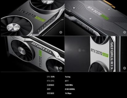 笔记本2060dlss_笔记本2060和2070差距大吗-图1