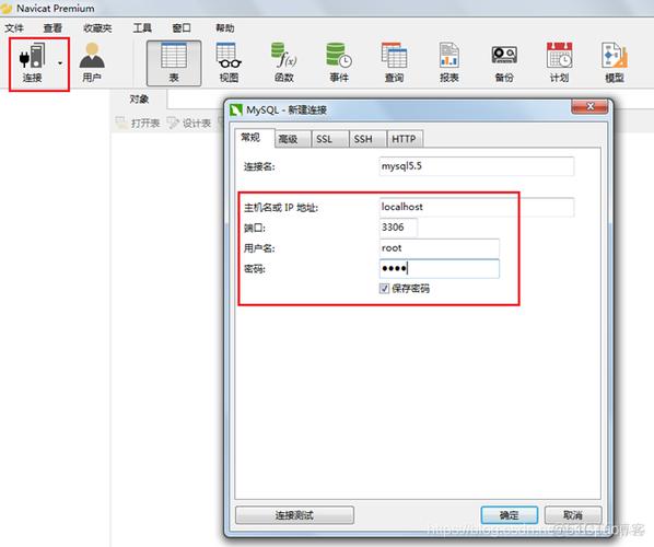 如何从Mac系统中完全卸载MySQL数据库？