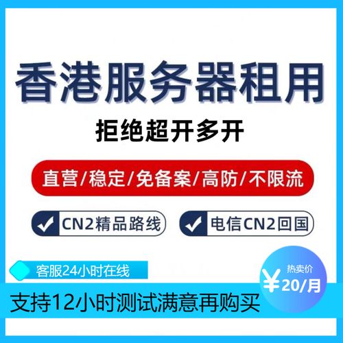 如何选择最佳的云主机提供商以实现批量启动功能？