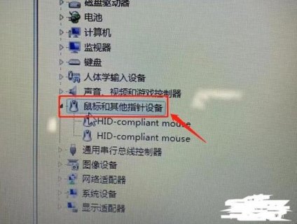 win7华硕笔记本bios怎么设置_华硕windows7怎么进入bios设置-图2