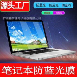 宏基笔记本5760-图1