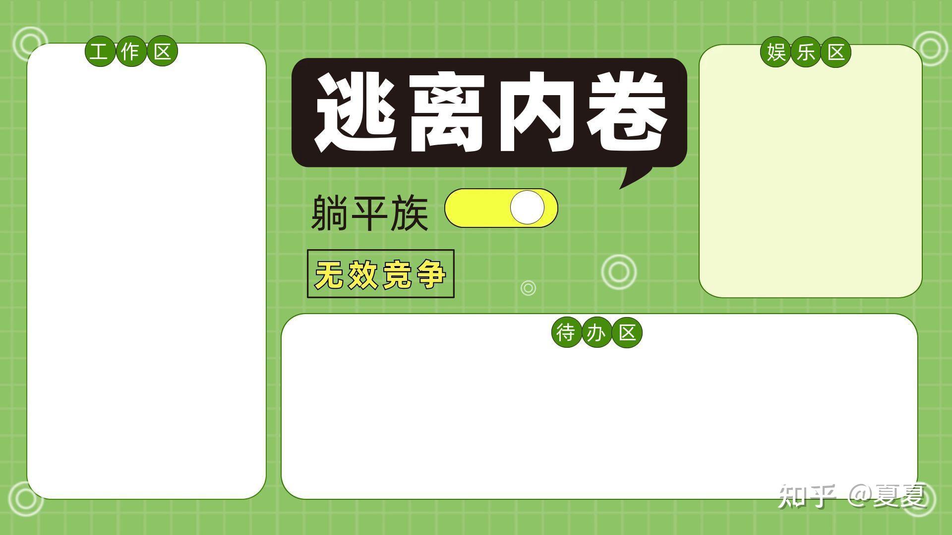 job32.exe_job32.exe_job32.exe