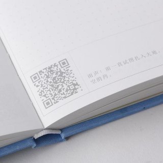 万物声记事本-万物声笔记本实体店-图1