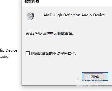 技嘉笔记本好吗-技嘉笔记本型号好-图1