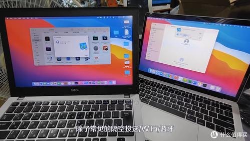 笔记本电脑有电流声滋滋滋怎么处理 笔记本电脑有dpi-图2