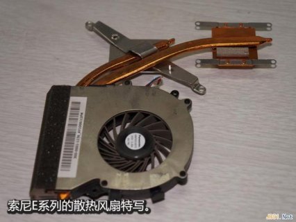 笔记本散热架风扇有用吗-图2