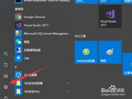  笔记本怎么下载视频「笔记本怎么下载视频播放器」-图1