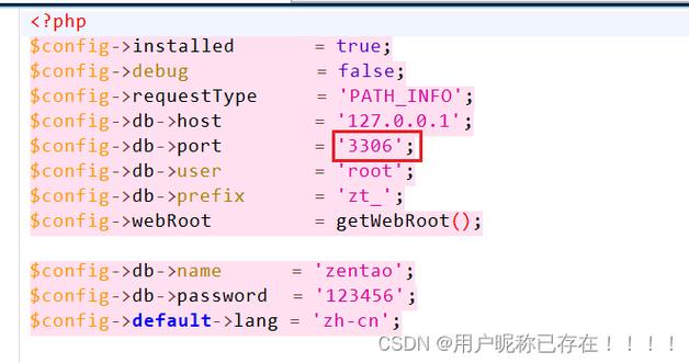 如何在MySQL中修改数据库的默认端口？