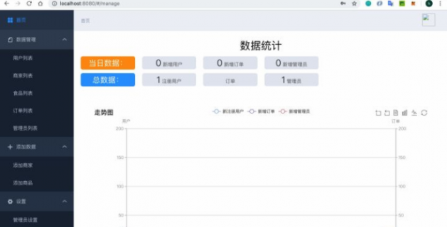 笔记本键盘 知乎-hedy笔记本键盘-图2