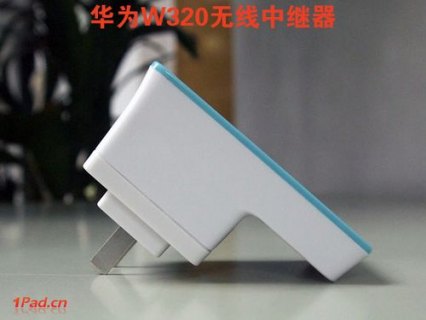 笔记本电脑做无线中继器-图2