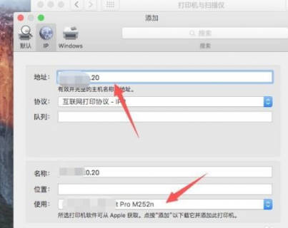 mac怎么更新视频显示驱动-图2