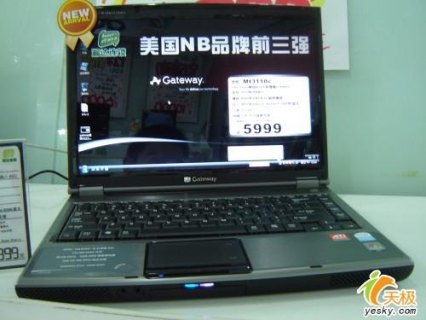 笔记本直连ps4,笔记本直连服务器 -图2