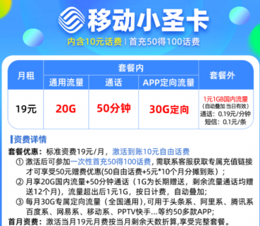 cpu蓝屏怎么修-图2