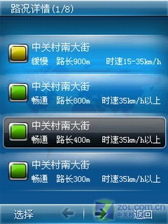 百度在线地图工具_在线地图工具有哪些_mapinfo在线地图工具