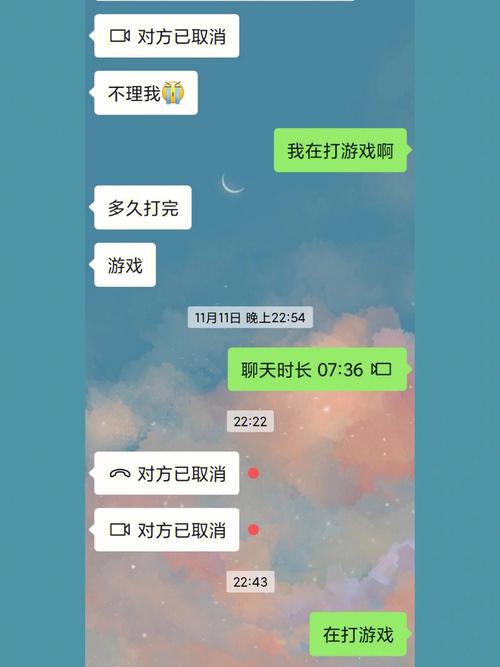 qq电话老不接还有什么办法
