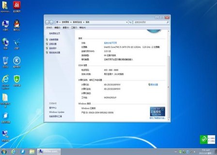 笔记本做什么系统好-图1