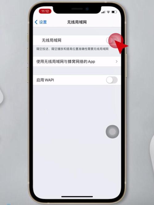 oppo手机开启热点后为何无法被他人连接？