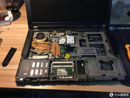 thinkpad t61升级 联想t61笔记本升级-图1