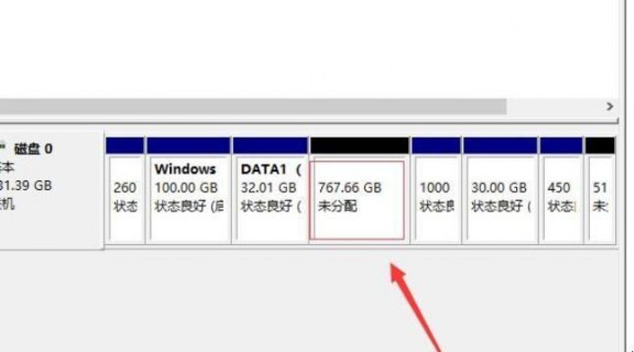  联想笔记本怎么分盘「联想笔记本怎么分盘win10」-图1