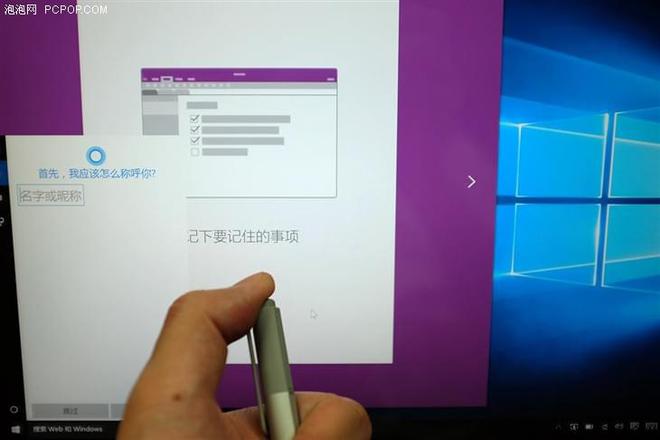 二手surface pro_二手surface pro_二手surface pro