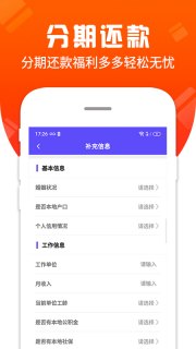 流量宝盒「流量宝盒一天挣多少钱」-图3
