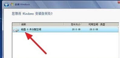 华硕fl5900多少寸「华硕fl5900配置」-图2