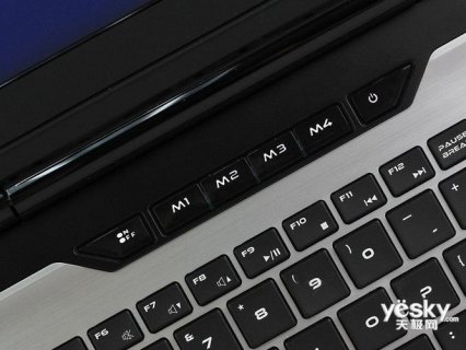 雷神笔记本怎么开摄像头视频-雷神笔记本怎么开摄像头-图1 雷神笔记本怎么开摄像头视频-雷神笔记本怎么开摄像头-图1