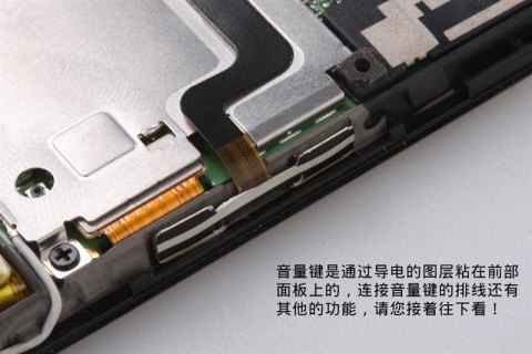 笔记本垫脚螺丝怎么拆-图1