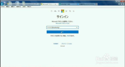183邮箱「183邮箱登陆」-图1