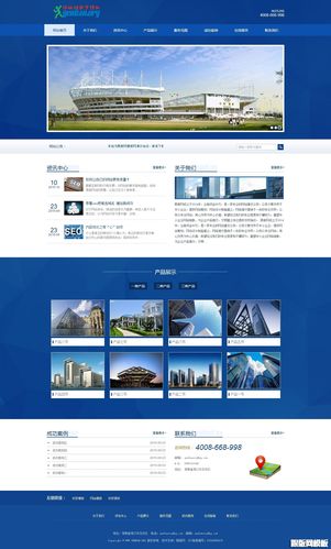 南昌模板网站建设，如何选择合适的网站模板设置？