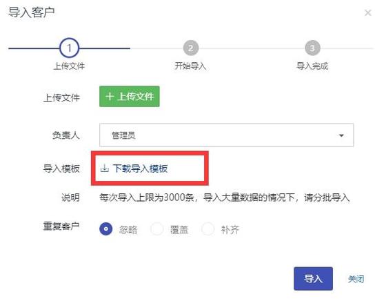 如何实现MySQL数据库的批量自动导入功能？