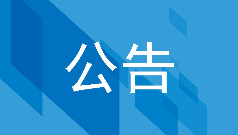 考勤管理系统界面_考勤管理程序连接失败_考勤管理系统连接不上