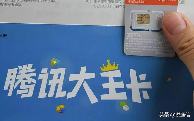 破解电信限速教程_nexus 6破解电信3g 4g_破解电信机顶盒