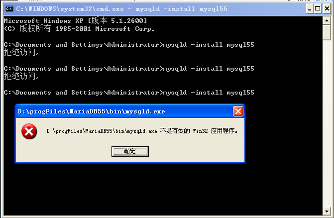 win32应用程序下载_应用程序下载不了怎么办_应用程序下载后怎么安装