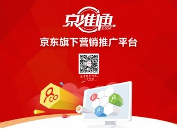 免费信贷员获客平台「精准客户信息一条多少钱」-图2