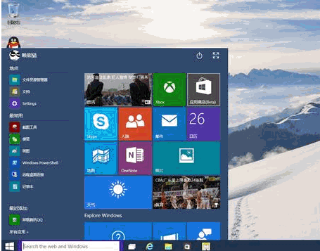 win81笔记本系统 win8.1笔记本-图1