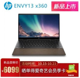 100ntsctn屏笔记本_100 srgb 笔记本-图2