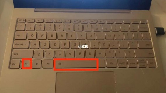 小米笔记本触控板轻触,小米笔记本触控板为什么会触控不了 -图1
